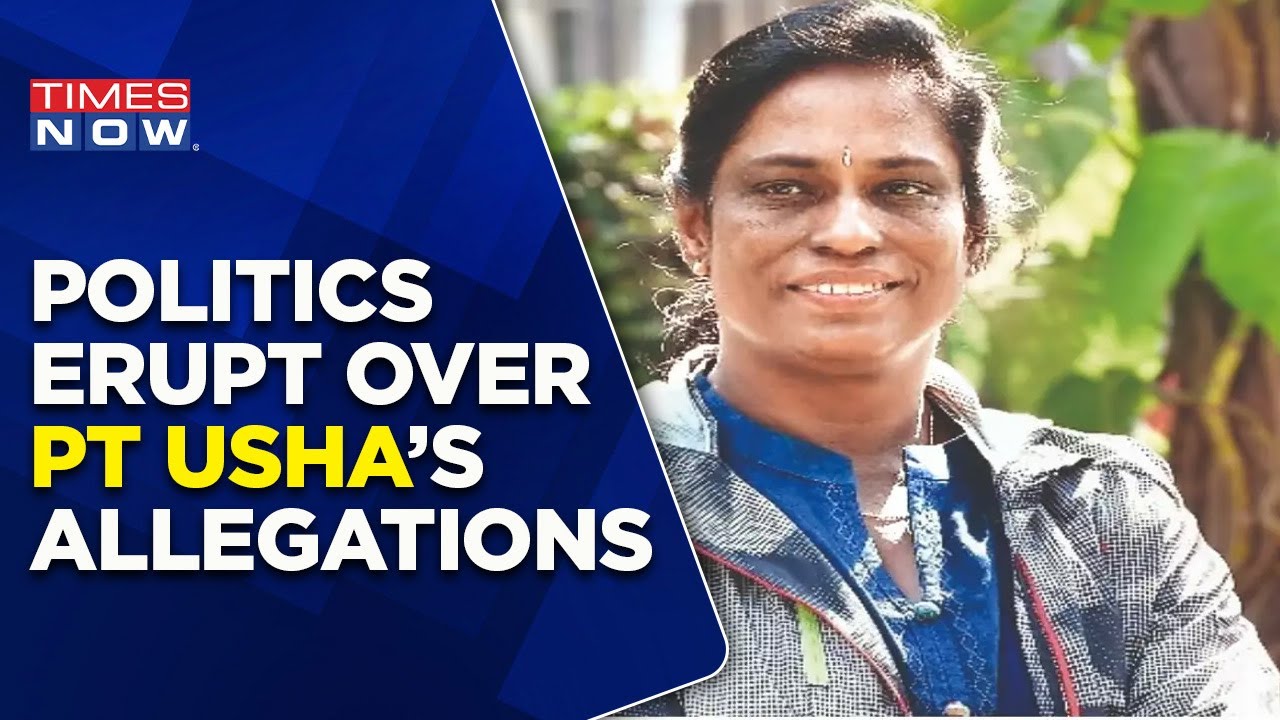 PT Usha Makes Massive Allegations | Politics Over 'Hooliganism' Charge | English News Latest Updates