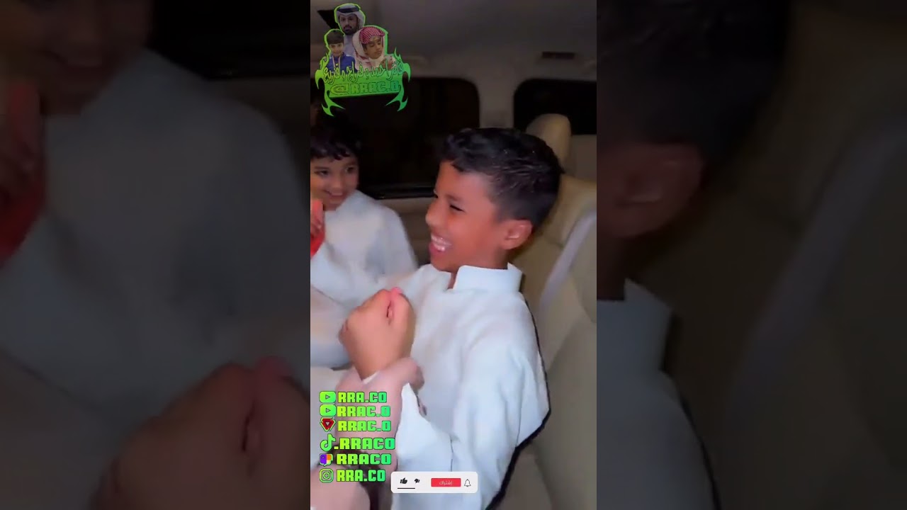 المقطع الكامل ⬆️⬆️⬆️⬆️/#rrac_0 #rrac.0 #shorts #قزيع_السهلي #فراج_قزيع_السهلي #احمد_قزيع_السهلي