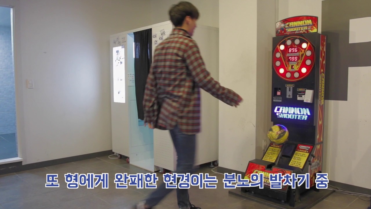 로미오의 비글미Oh!(로미오의 비글미오!) 시즌2_#34 게임왕 로미오 part.2