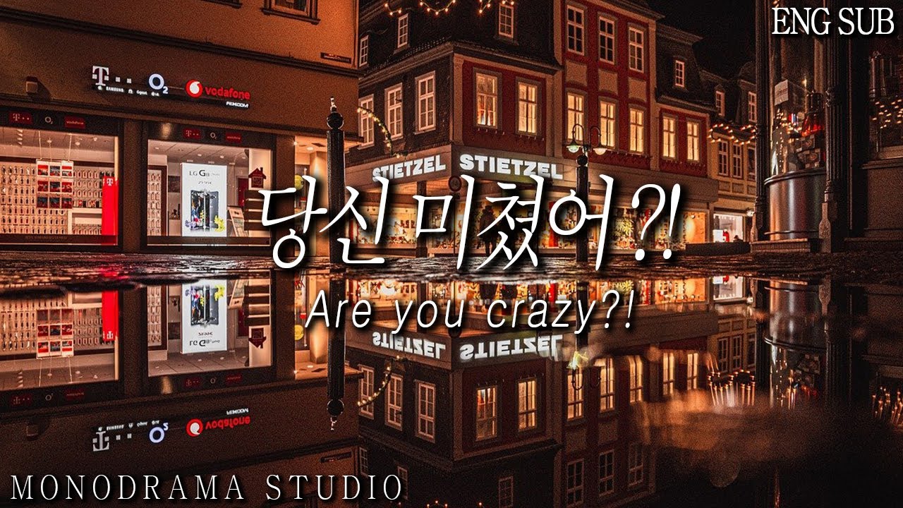 [ENG SUB] 여친이 회사에서 뺨을 맞는 걸 본 남자친구 Role play ASMR