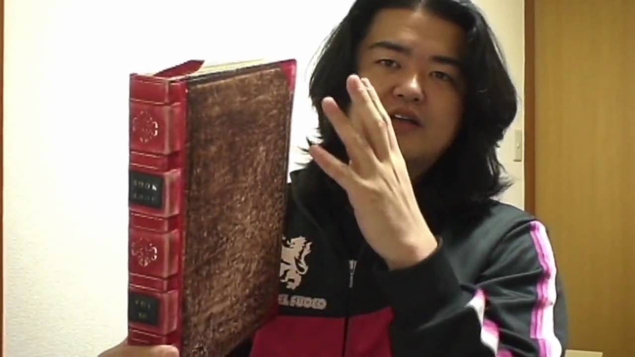 BookBook 古い洋書のようなパソコンケース