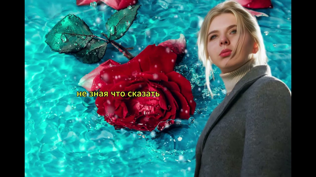 Я Доверилась Решению Мужа… Но То, Что Произошло Потом, Потрясло Меня