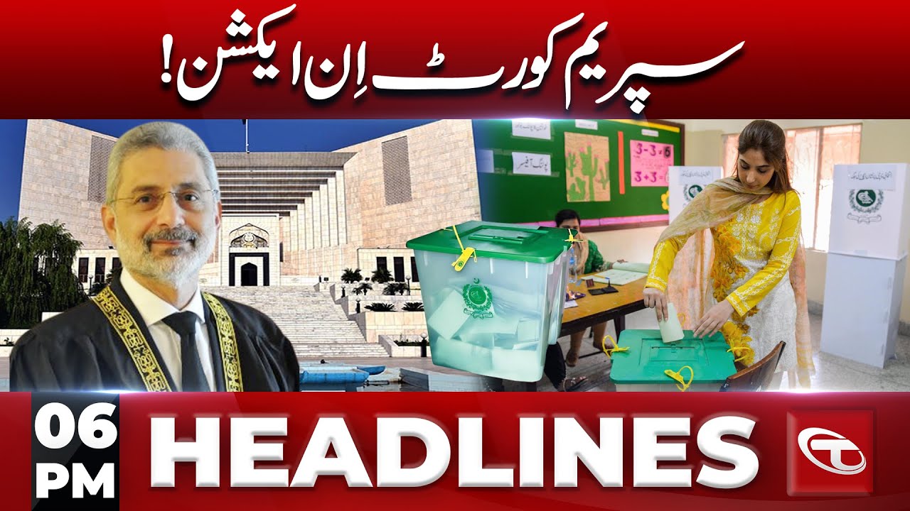 Supreme Court In Action | News Headlines | 06 PM | 20 October 2023 | Talon News