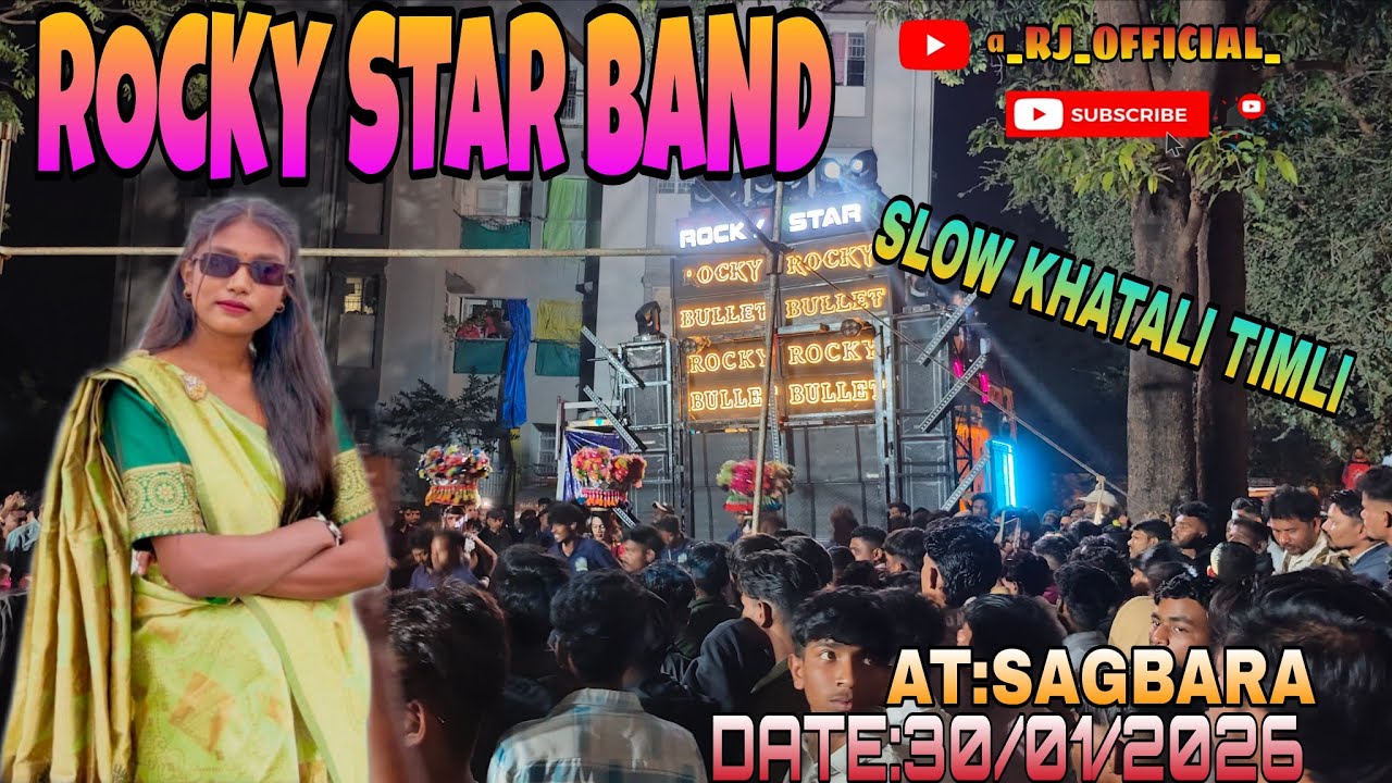 ROCKY START BAND ( SLOW TIMLI SONG & NEW TONE ) पब्लिक की डिमांड पे ❤️‍🔥 AT: SAGBARA {DATE30/01/2026