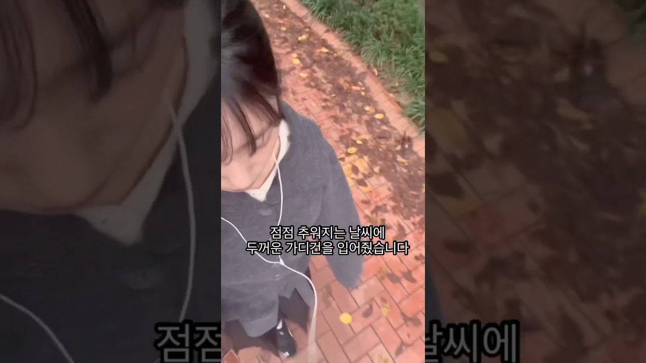 조금 아픈 브이로그 #일주일브이로그 #vlog #직장인일상브이로그 #직장인브이로그 #직장인도시락 #직장인점심 #엽떡먹방 #유지어터브이로그 #whatieatinaday