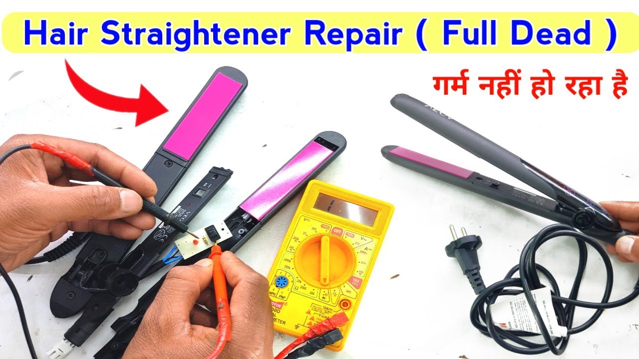 Hair straightener रिपेयर करना सीखें | Hair straightener repair | vega