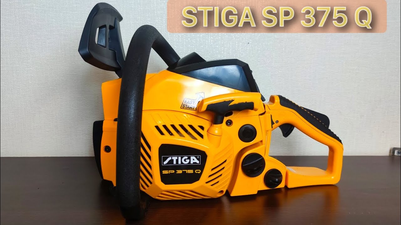 Бензопила Stiga SP 375 Q/Распродажа