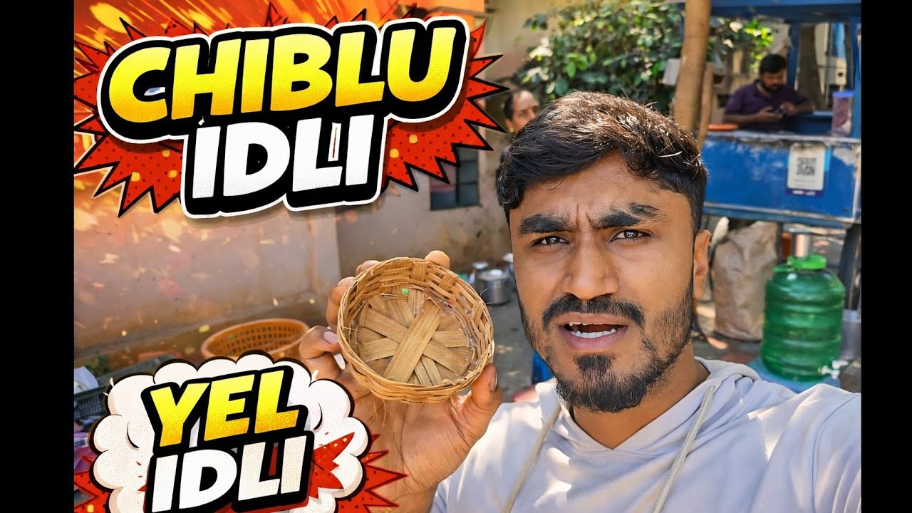 Best chiblu idli rahasya out there #idli #food