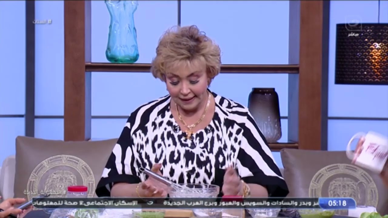 آبي جابتلك ماسك بمكونات طبيعية لمعالجة التجاعيد وفي متناول الجميع