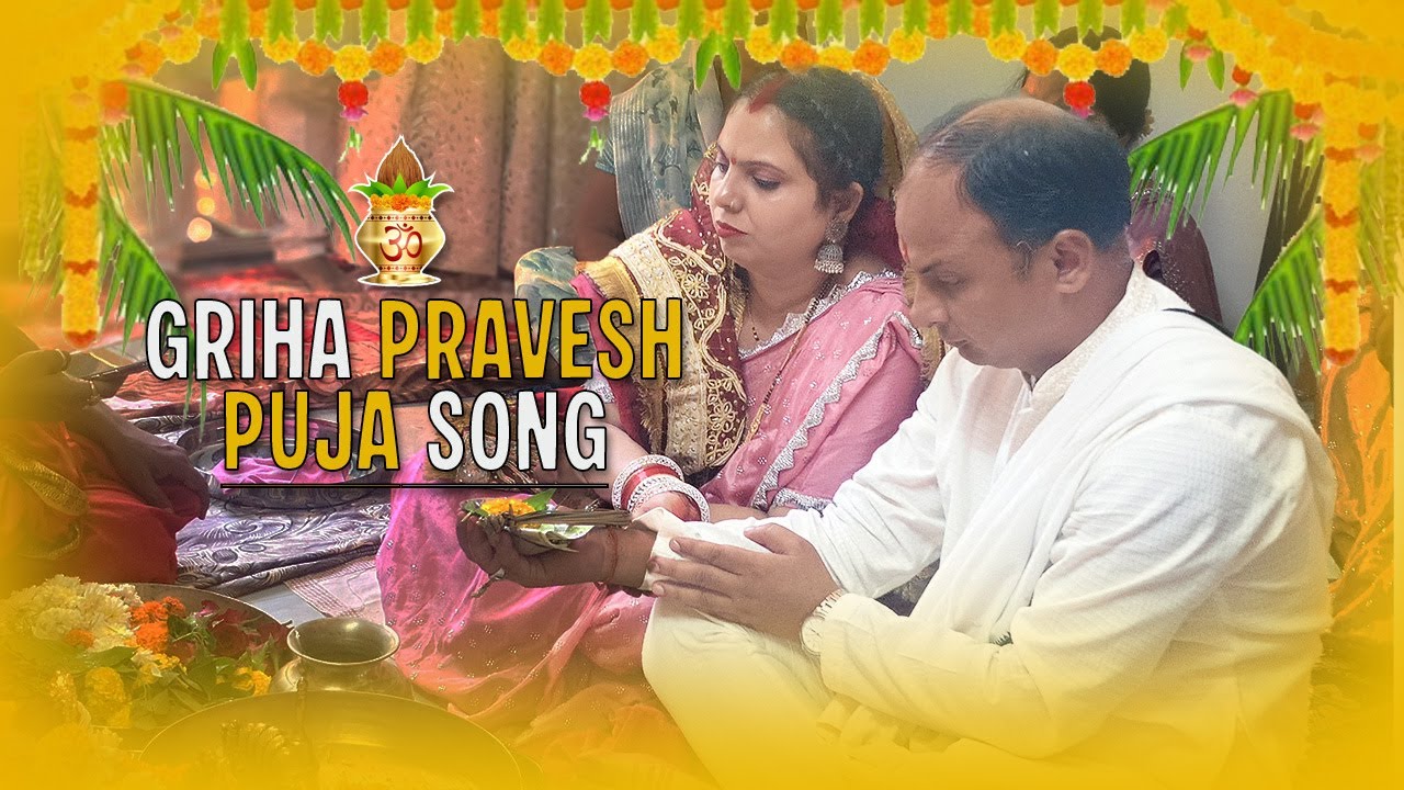 Our Dream Home! | Official Griha Pravesh Music Video