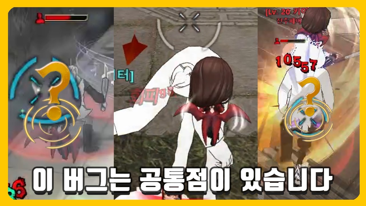 사이퍼즈 언제까지 테스트야!
