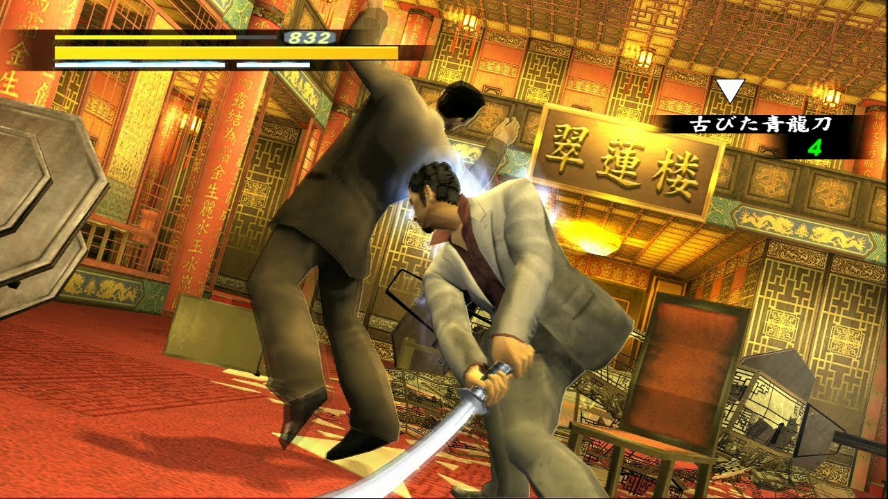 [TAS] Yakuza 1 VS Lau Ka Long (Also Snake Flower Triad)
