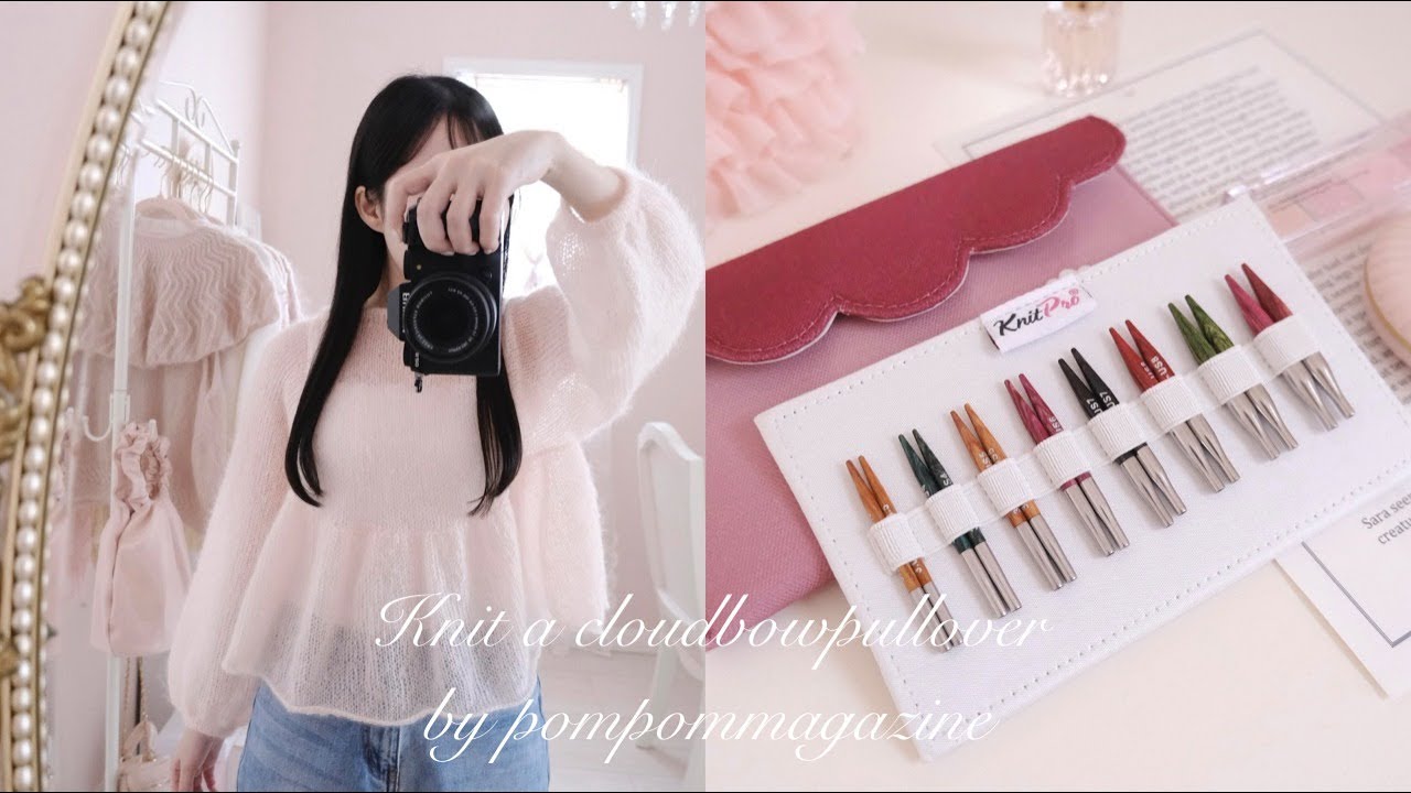 knitting vlog｜付替ミニ輪針セット購入｜モヘアでプルオーバーを編む｜暮らしと編み物｜cloudbow pullover｜a day in my life｜SUB
