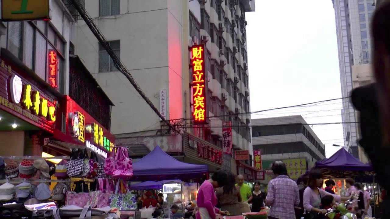 Haikou nights