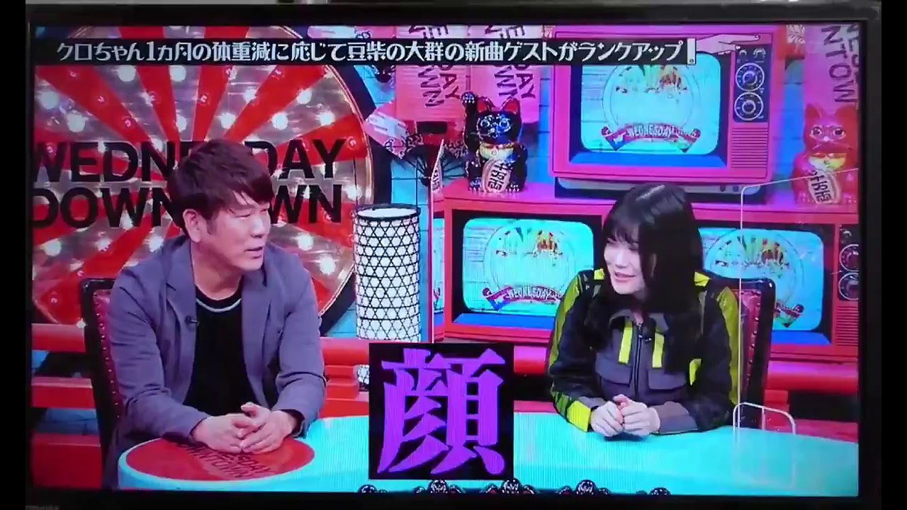 チッチの素晴らしい総括コメント