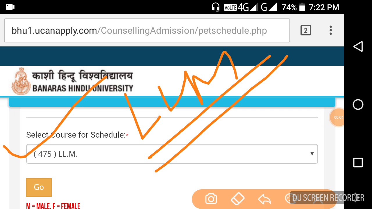 BHU PET Result | Cutoff Marks & Rank LLM |
