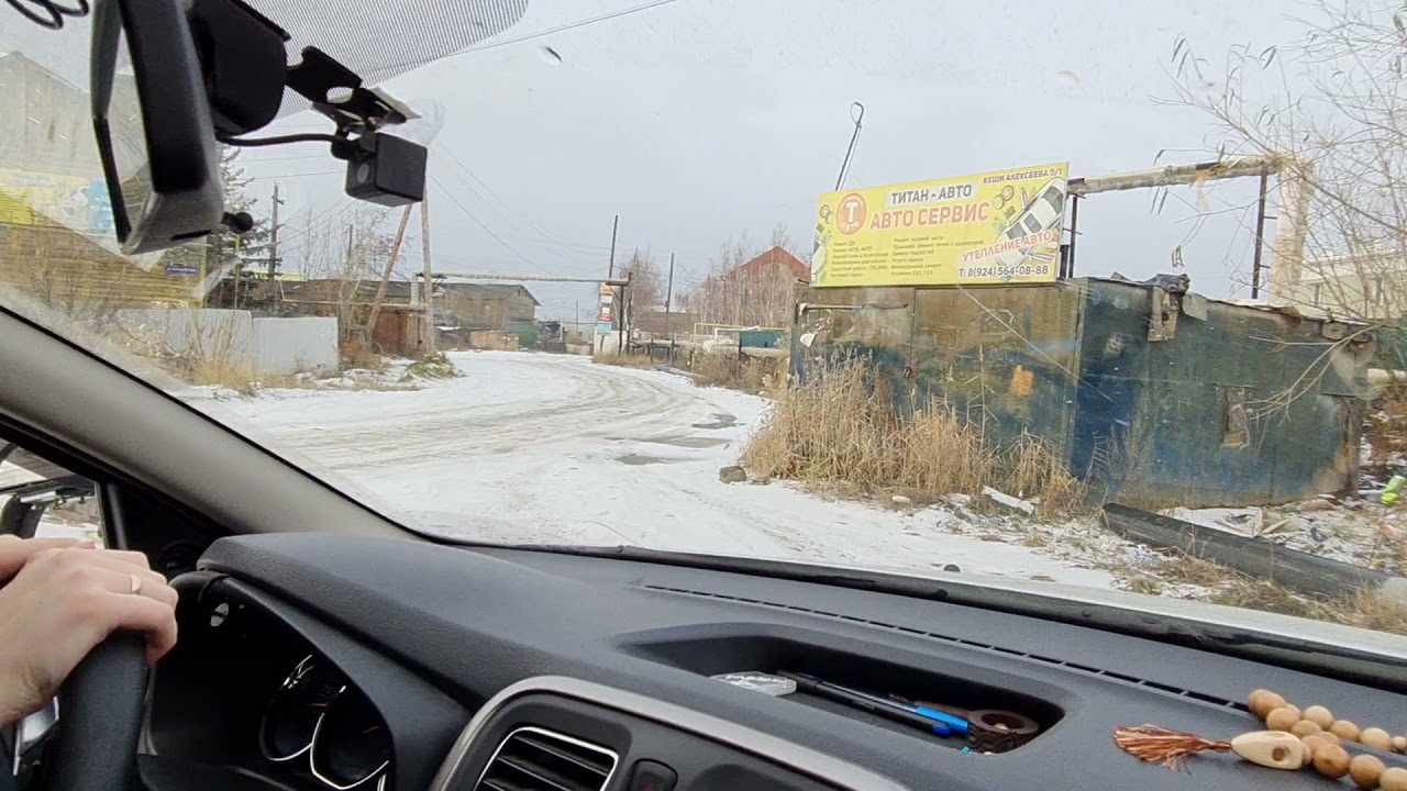Каландаришвили, Чайковского. 
