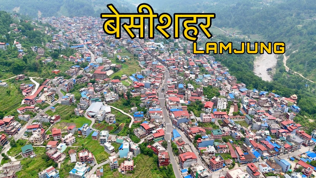 BESISAHAR LAMJUNG || @BISHAL.K.C #djimini4pro #dji