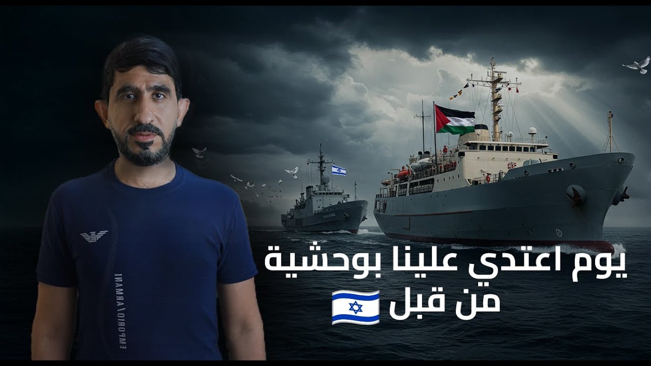 هل سرق الغرب مبادئ الاسلام ؟؟ | مع الدكتور صلاح المهيني