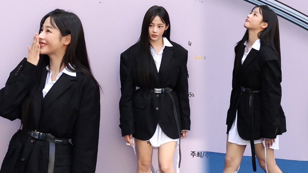 뉴진스 민지 (NewJeans Minji) 서울패션위크 포토월 직캠 | 240903