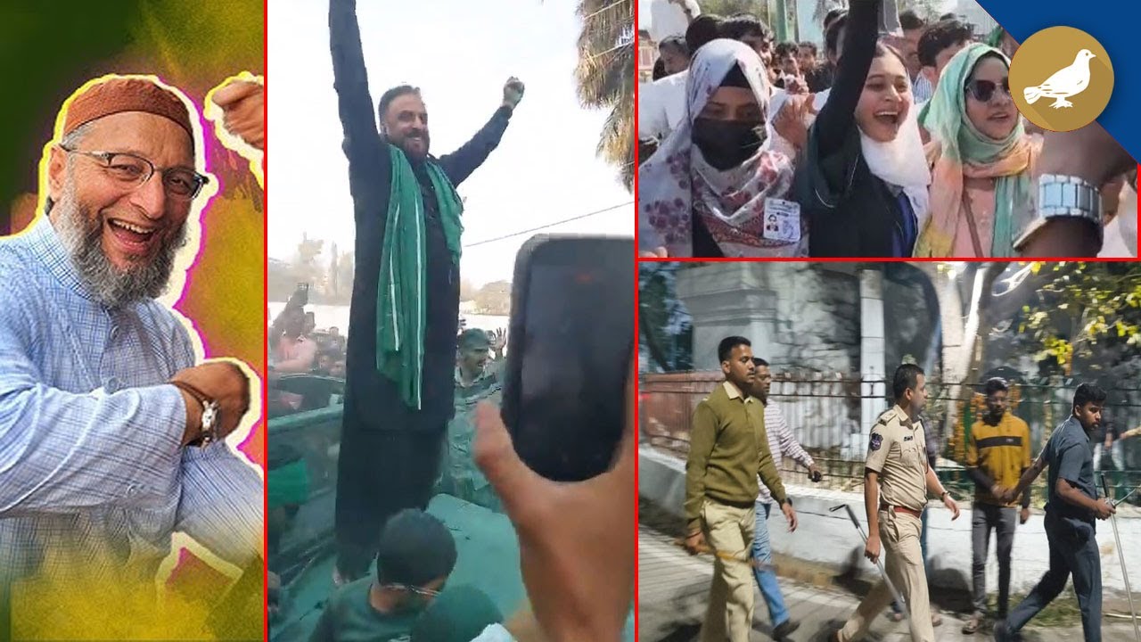 Siasat ki khabrein 17th Jan 2026