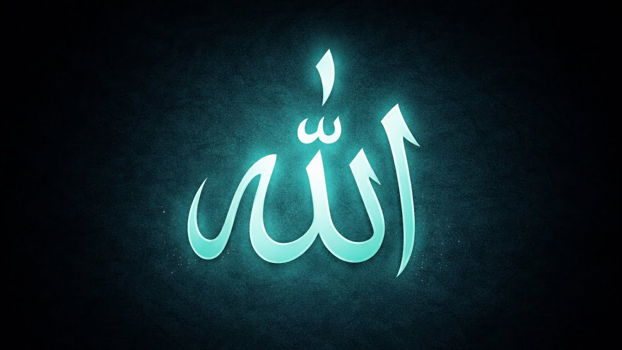 Allah Wants You To Hear This Before It’s Too Late