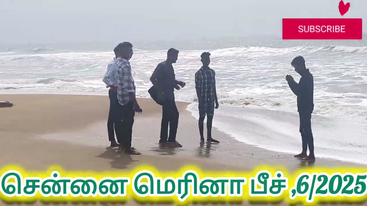 சென்னை மெரினா பீச் / சென்னையின் அடையாளம் /Chennai Merina Beach /  Live / Viral Trending Beach Video