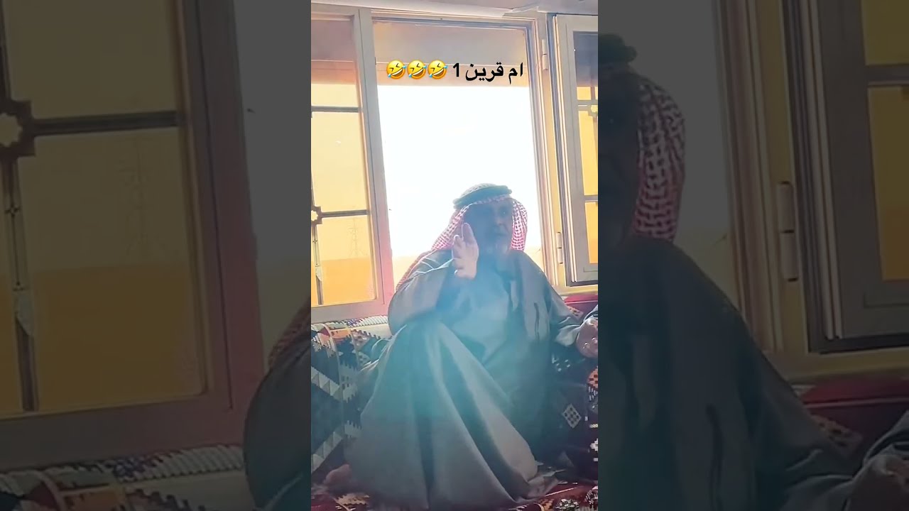 قصة ابوخالد والفحل المستفحل 😂😂