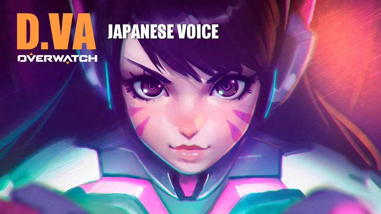 Overwatch Gameplay D.Va Japanese Voice