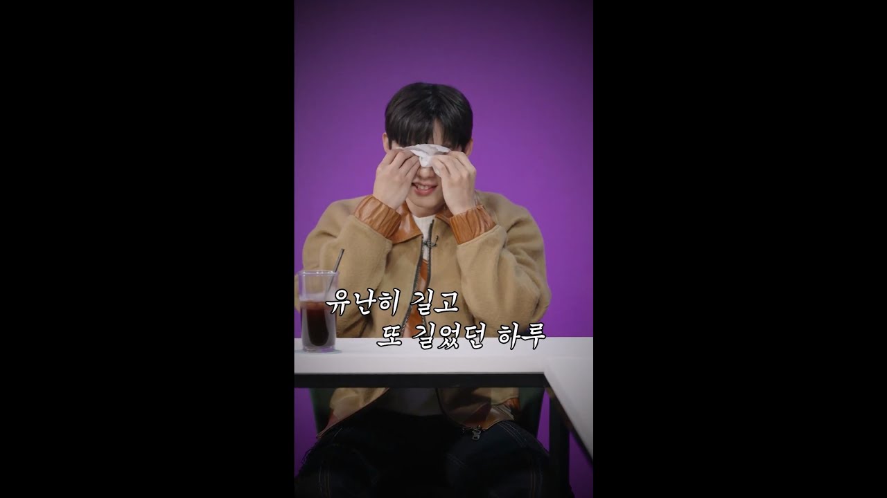 [FULL] 221130 걍나와 EP25. 예능천재 도전한 연기천재 김성철