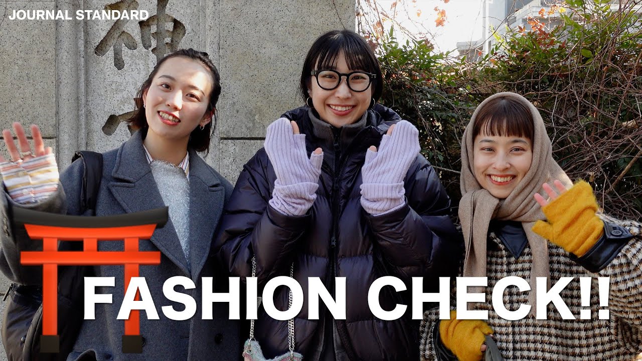 【初詣コーデ🐍】お正月FASHION CHECK 【2025年も何卒よろしく願いします！】