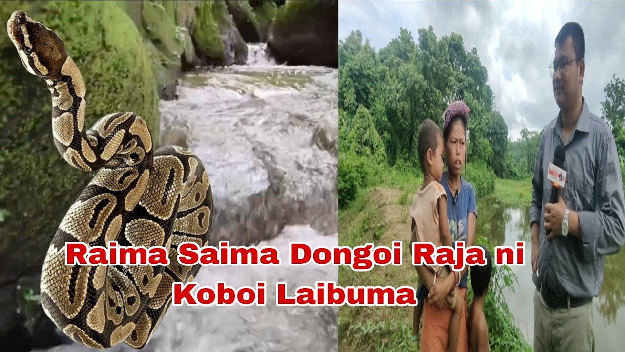 Raima Saima Dongoi Raja ni Koboi Laibuma || tabok bo goireng twi yorwi tongo | Khumpui barwi tongo