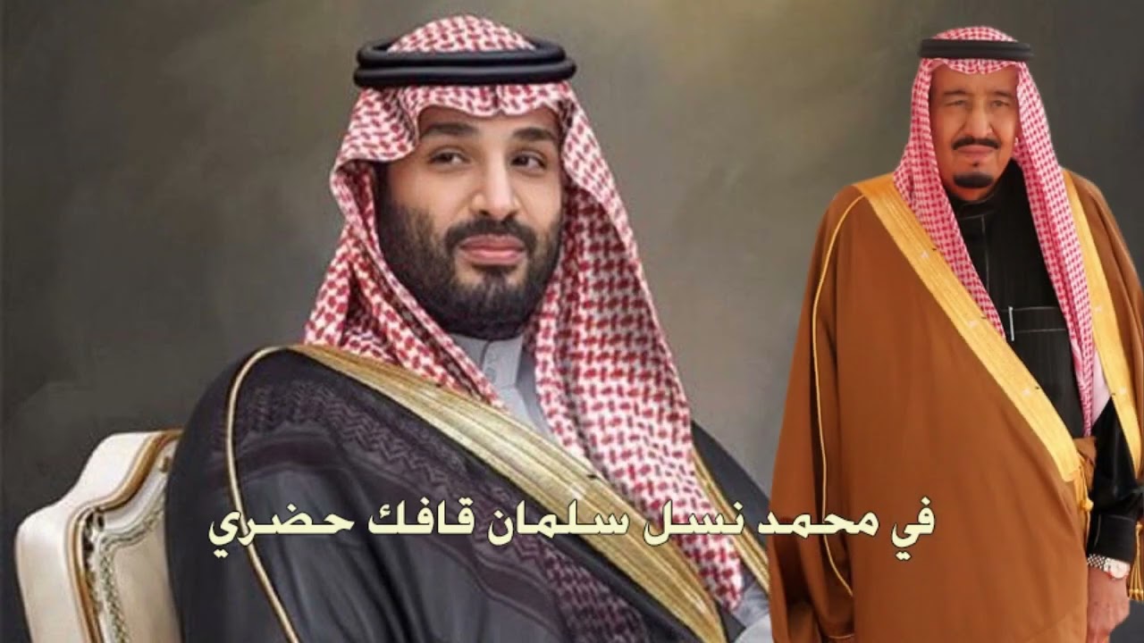 كلمات والقاء الشاعر بدر منوخ الشمري