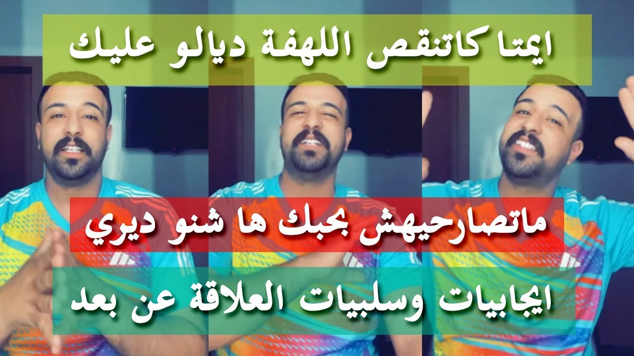 ثقافة العبيد عند المدلولات - كمال الباشا