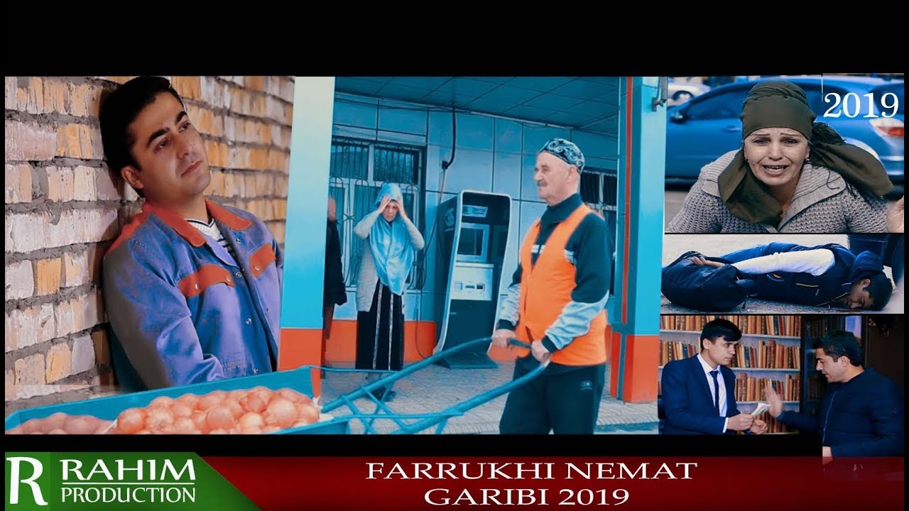 Фаррухи Неьмат - Гариби 2019 Farrukhi Nemat-Garibi 2019