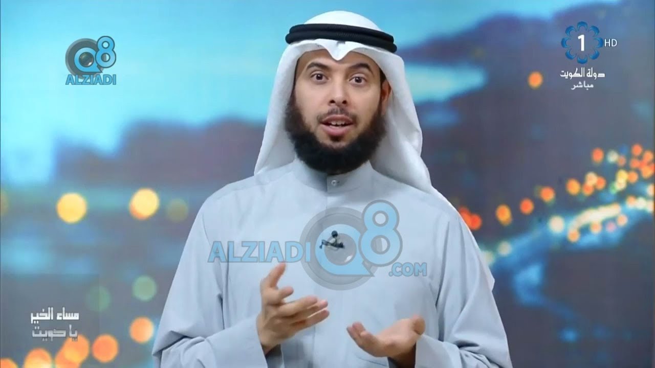خاطرة الشيخ مشاري الخراز بعنوان فضل الاستغفار في استجابة الدعاء عبر تلفزيون الكويت