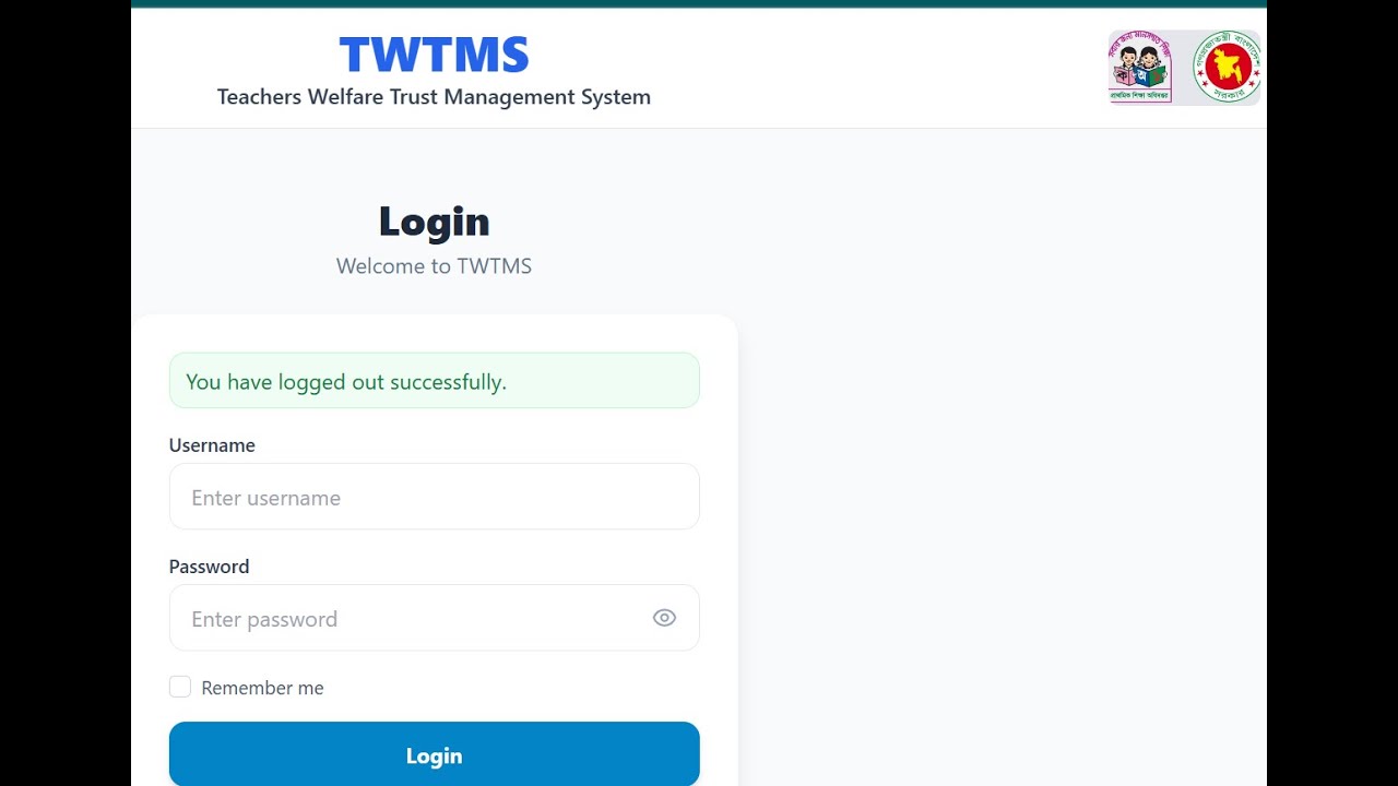 Teachers Welfare Trust Management System-2026 কিভাবে পরিশোধ করবেন