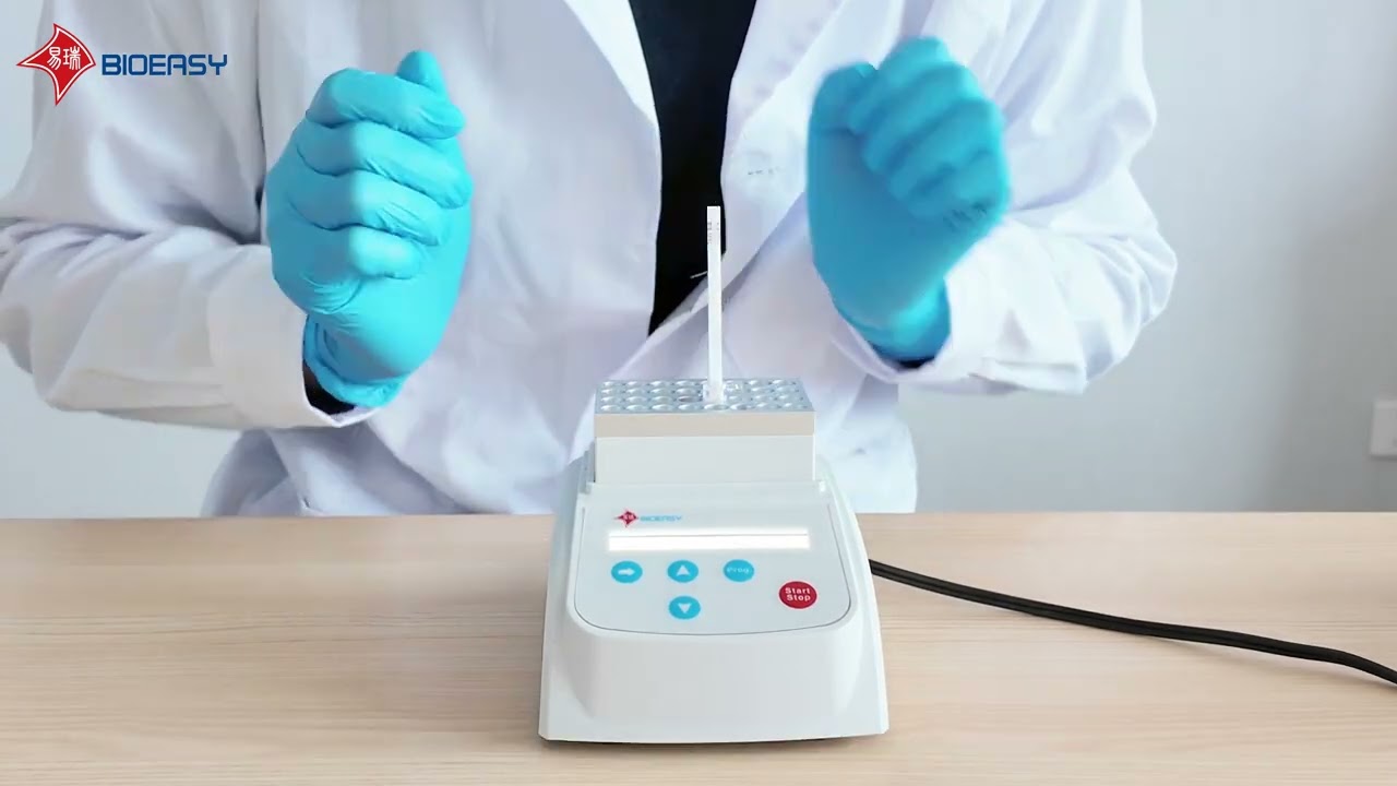 YRM1004 1Q Aflatoxin M1 Rapid Test for Milk
