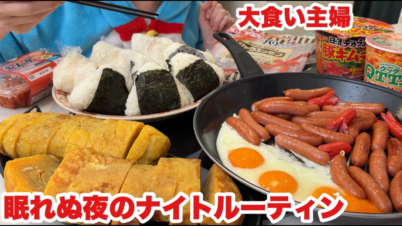 私、このままでいいんだろうか
