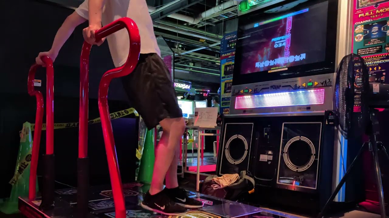 [PIU] Heliosphere D23 (BO)
