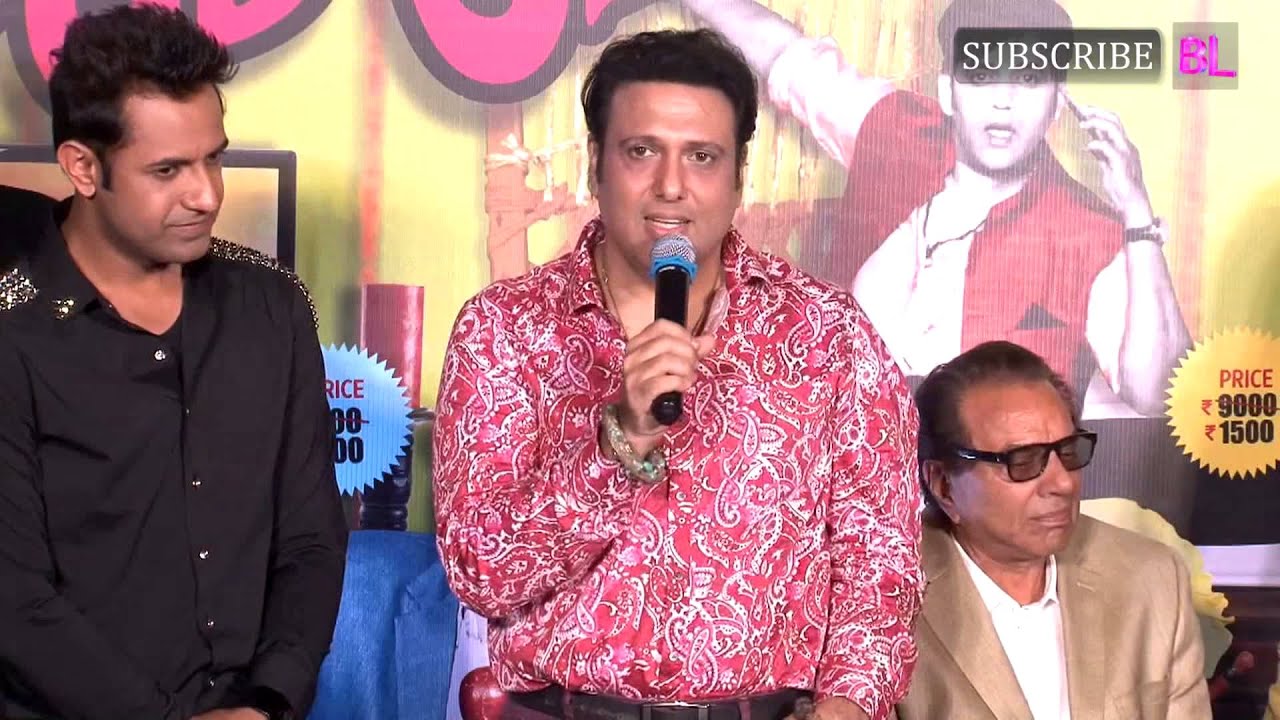 Second Hand Husband | Dharmendra | Govinda | Trailer Launch | Part 4