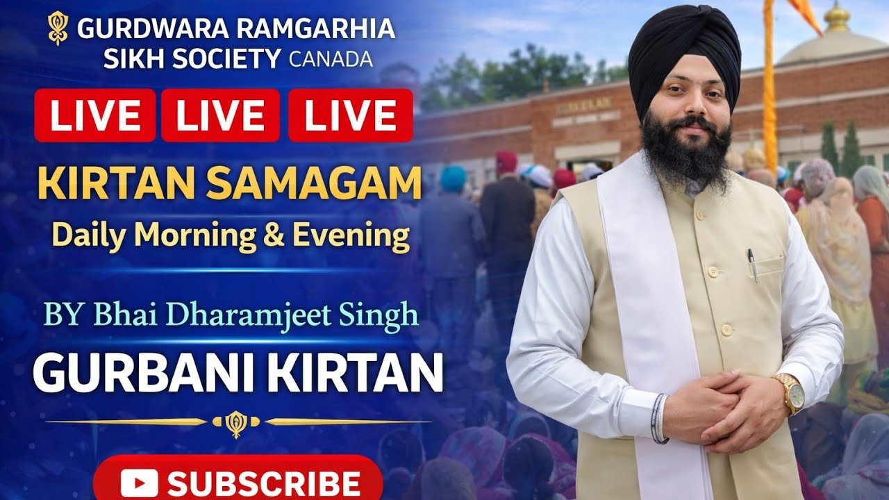E diwan 7 feb bhai dharamjeet singh gurbani kirtan is live! Gurdwara Ramgarhia sikh society Toronto