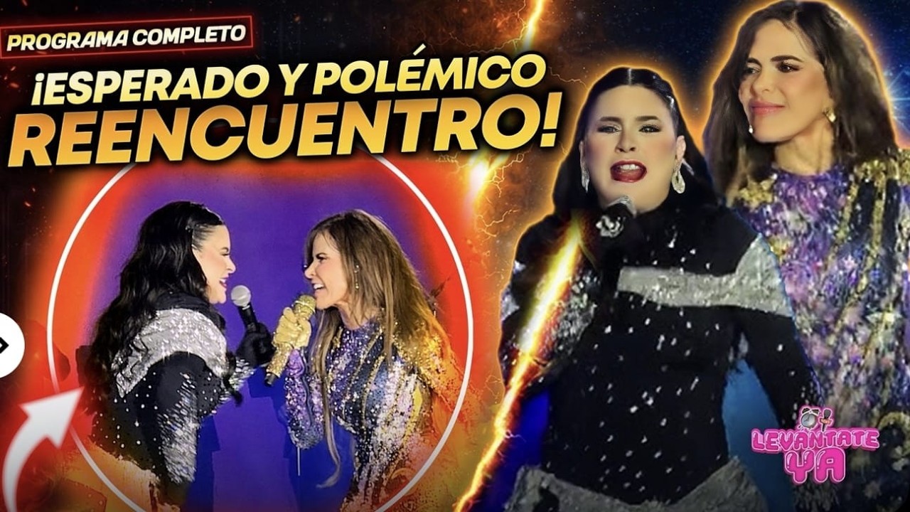 GLORIA TREVI Y MARY BOQUITAS SE REENCUENTRAN Y CALLAN BOCAS 📱