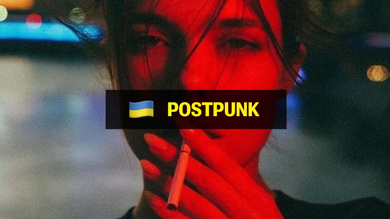 SUDNO 2024 MIXTAPE | Ukrainian Post Punk | Doomer Music