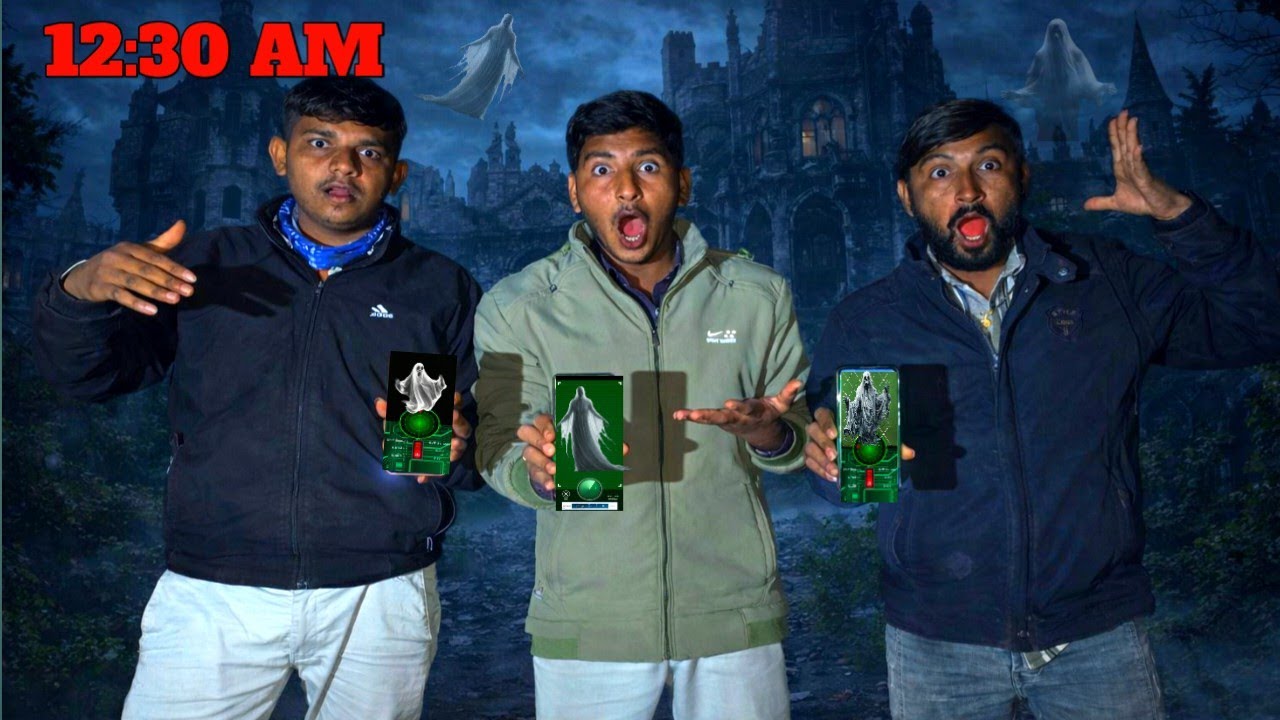 ભૂત શોધવાની 2 Apps - Ghost Detector Apps Live Testing - અમને ભૂત મળસે કે નય | The Gj King 