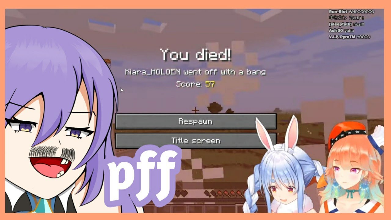 Moona laugh after kiara died