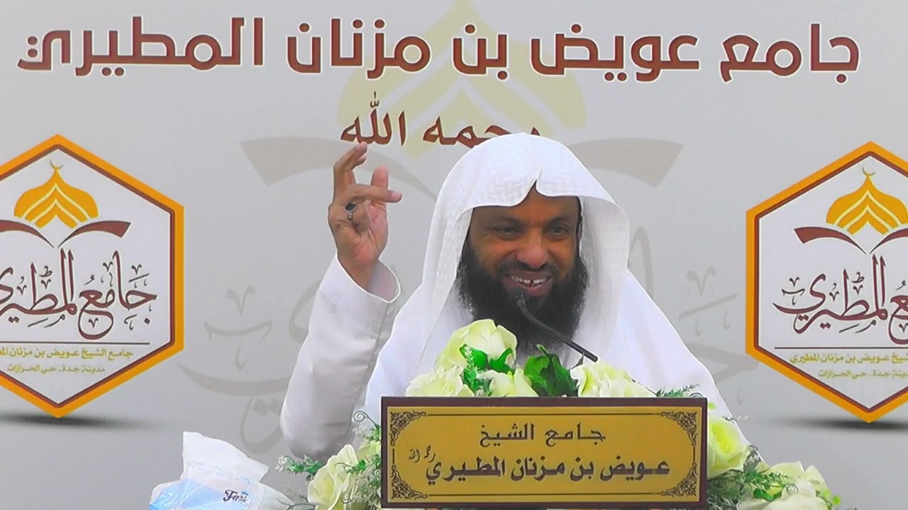 #محاضرة بعنوان || الصيام حكم و أحكام || لفضيلة الشيخ / علي بن أحمد أبو فلاح