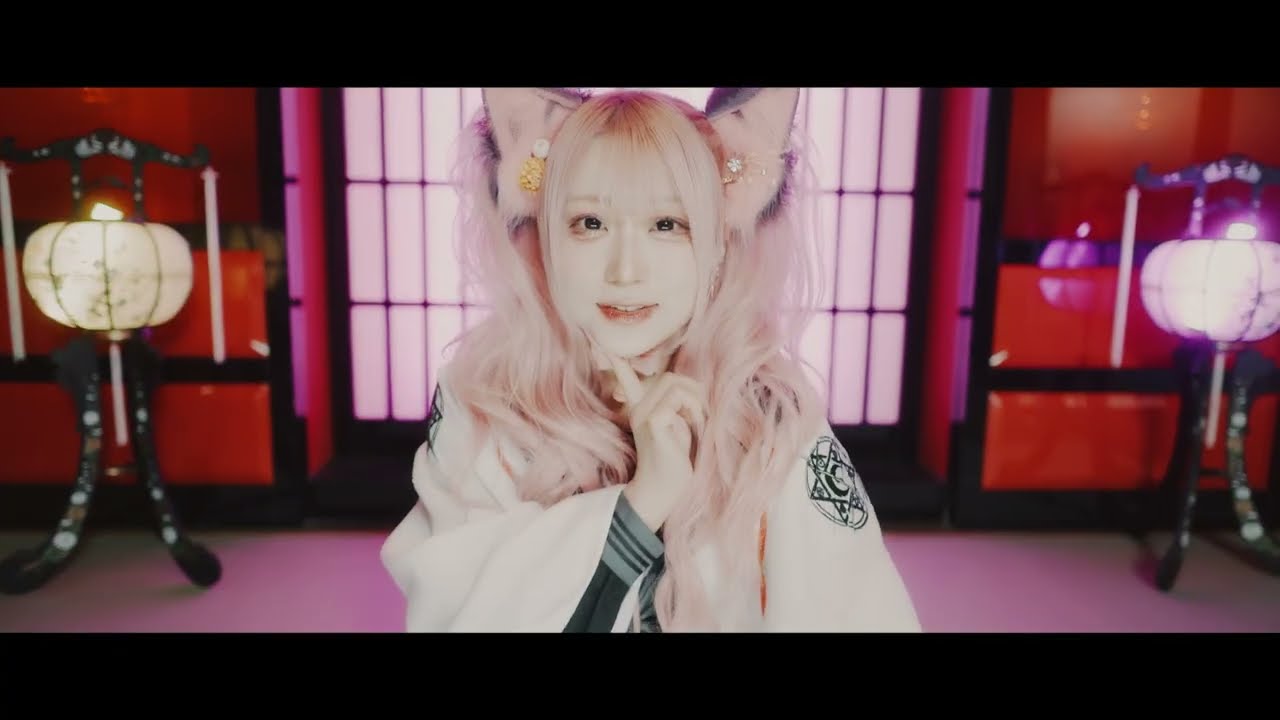 業-カルマ- 1st MV『化け猫』