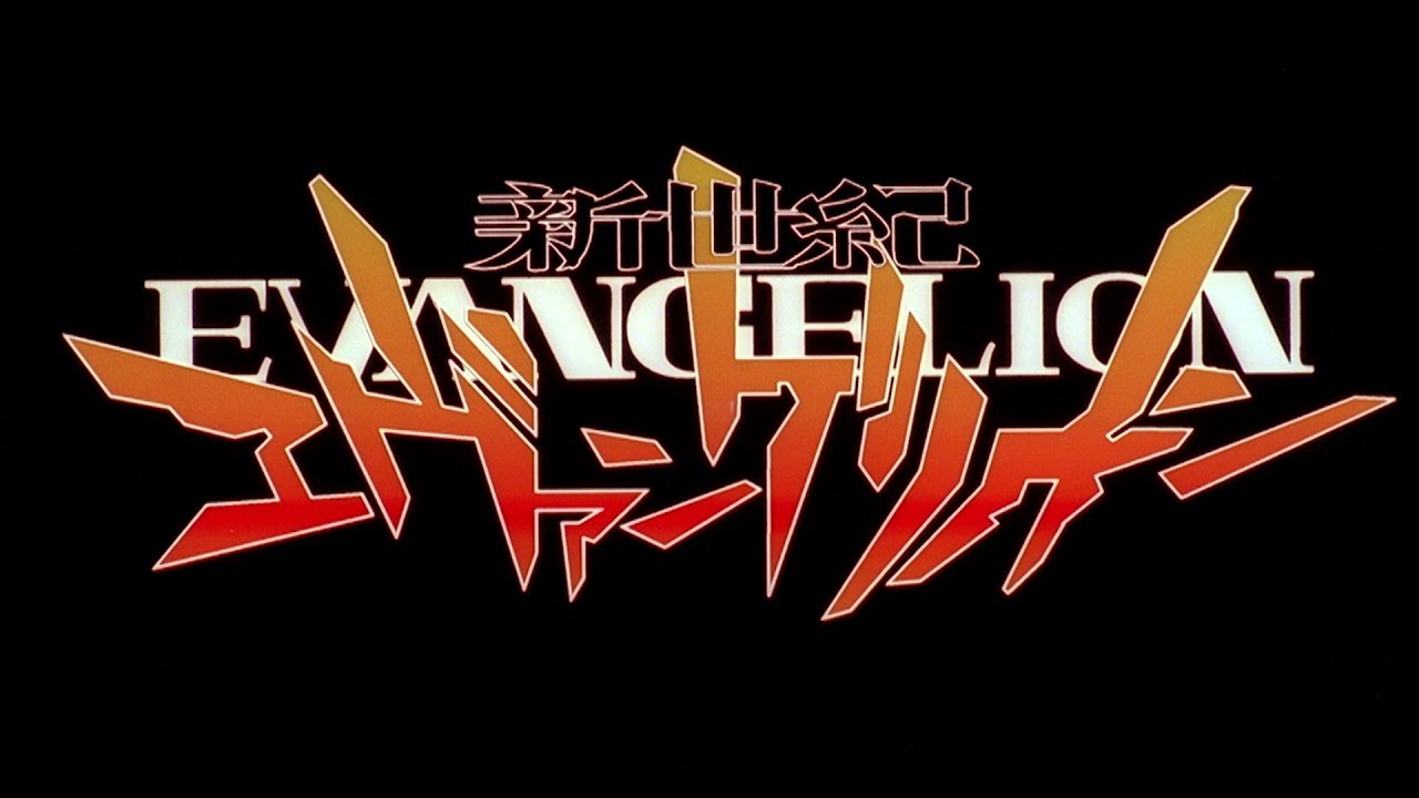 「残酷な天使のテーゼ」MUSIC VIDEO（HDver.）/Zankoku na Tenshi no Te-ze&ldquo;The Cruel Angel's Thesis&rdquo;
