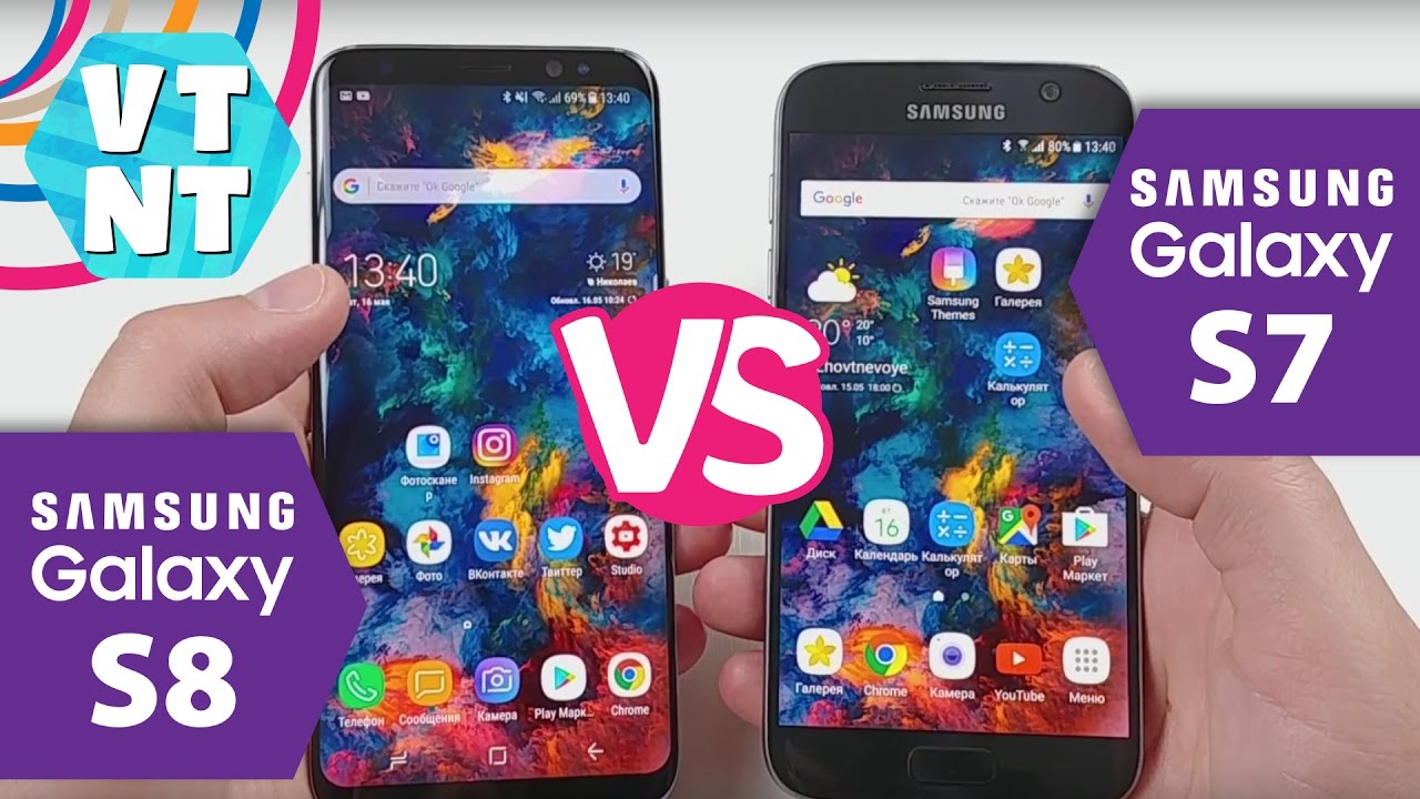 Samsung Galaxy S8 vs Samsung Galaxy S7 Сравнение
